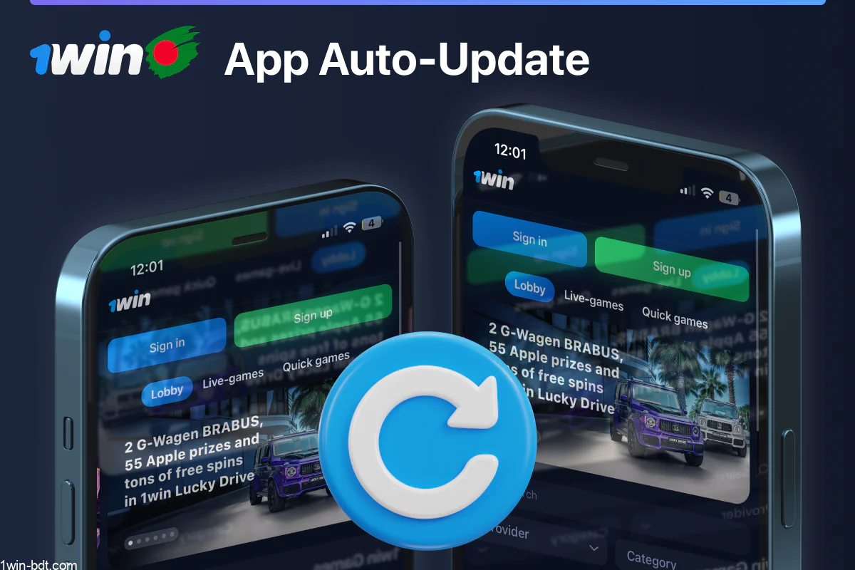 Enabling Auto-Update for 1win App