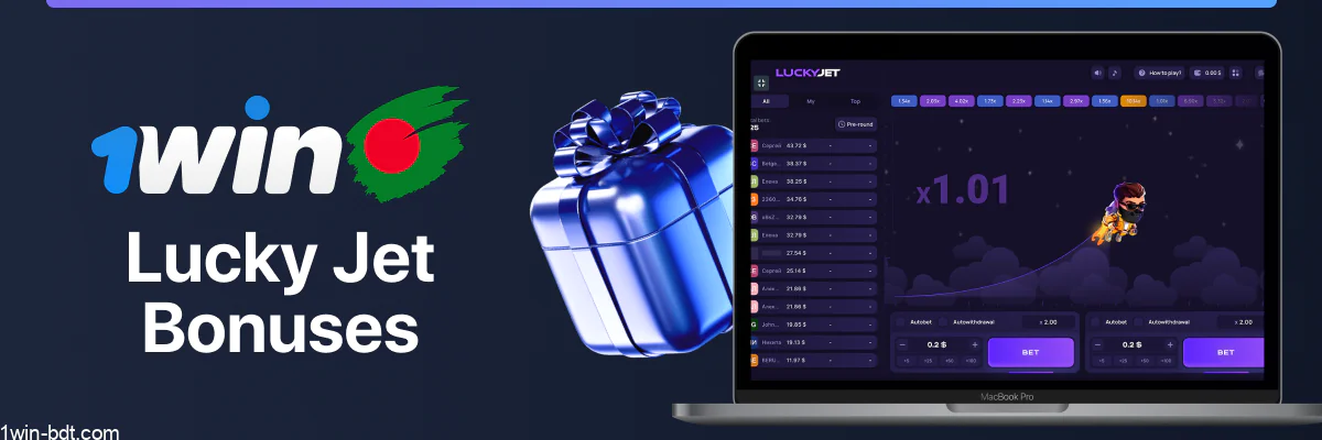 1win Lucky Jet bonuses for players