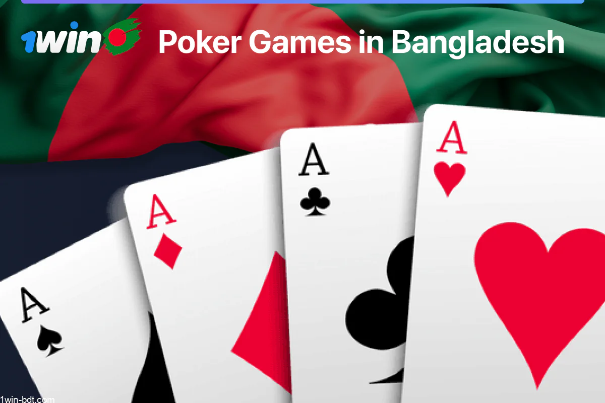 1win offers 350+ poker variants and tournaments in Bangladesh
