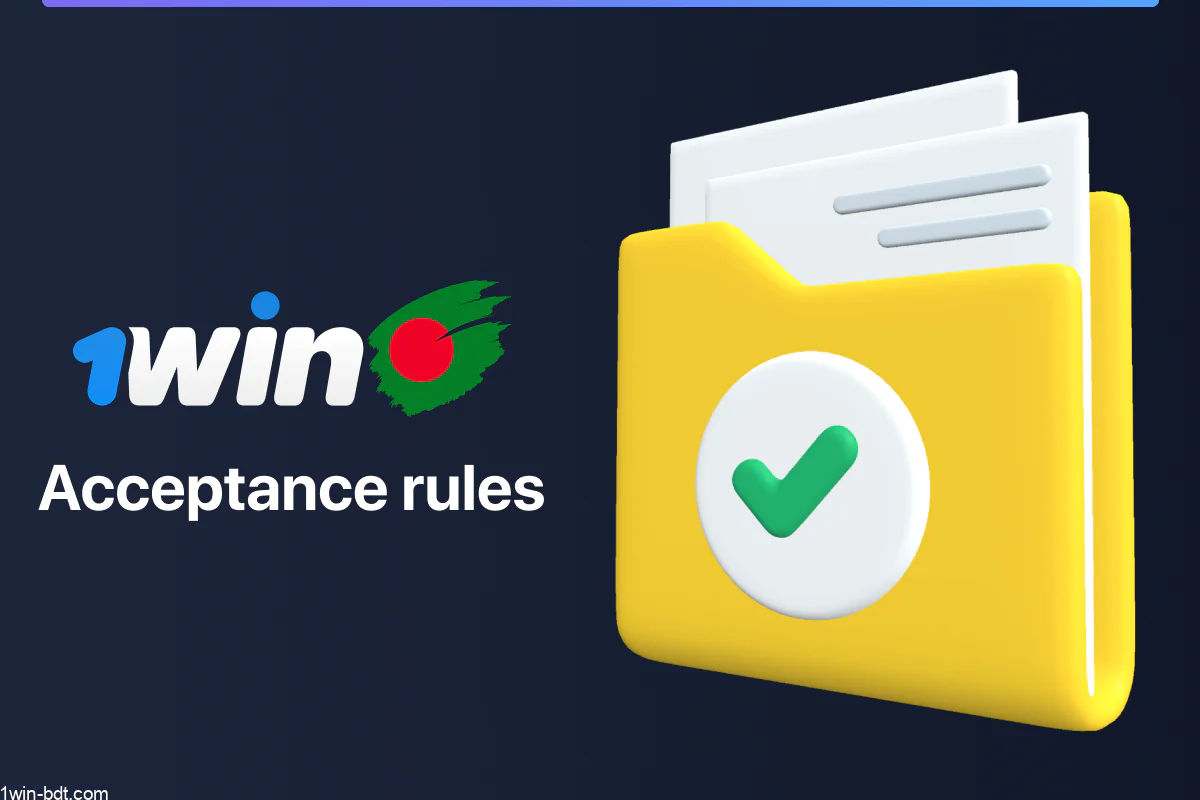 1win Bangladesh betting rules
