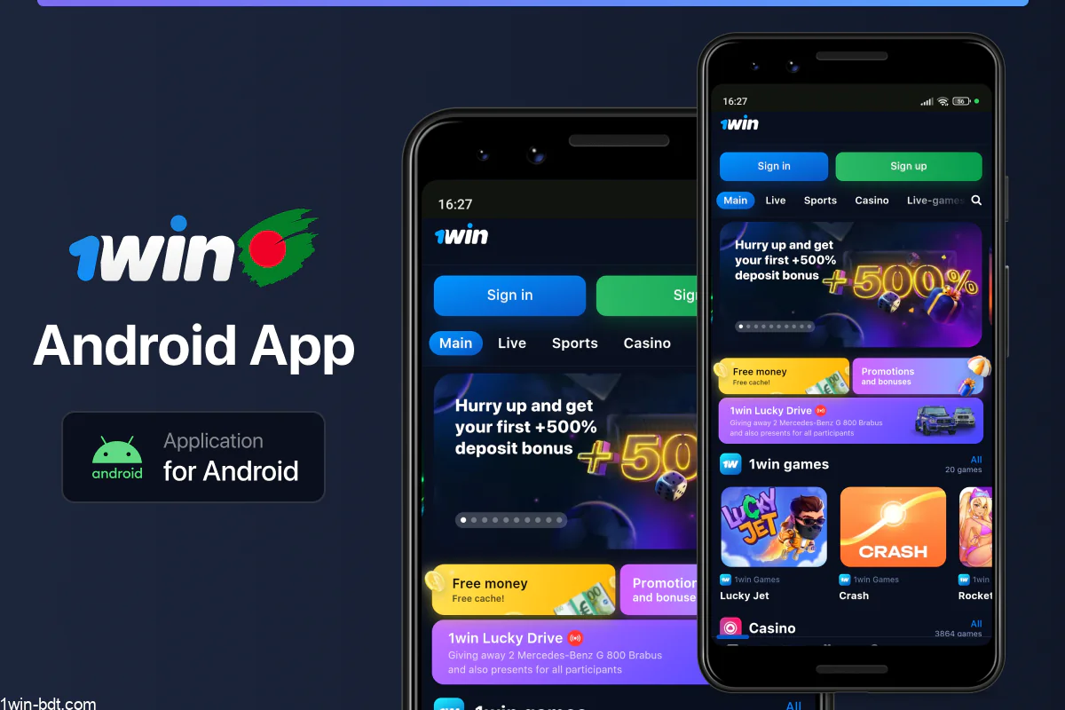 Steps to download 1win app for Android devices