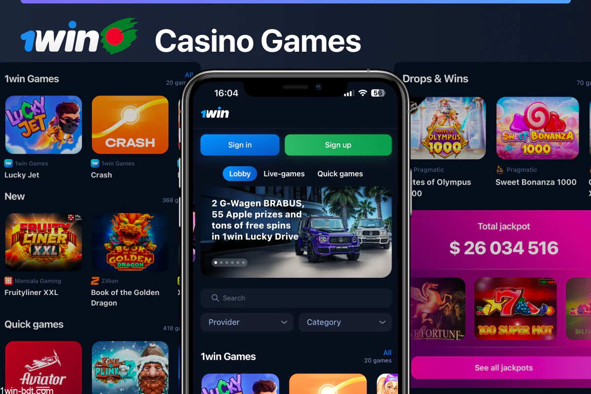1win app offers 12,000+ casino games, including exclusive titles