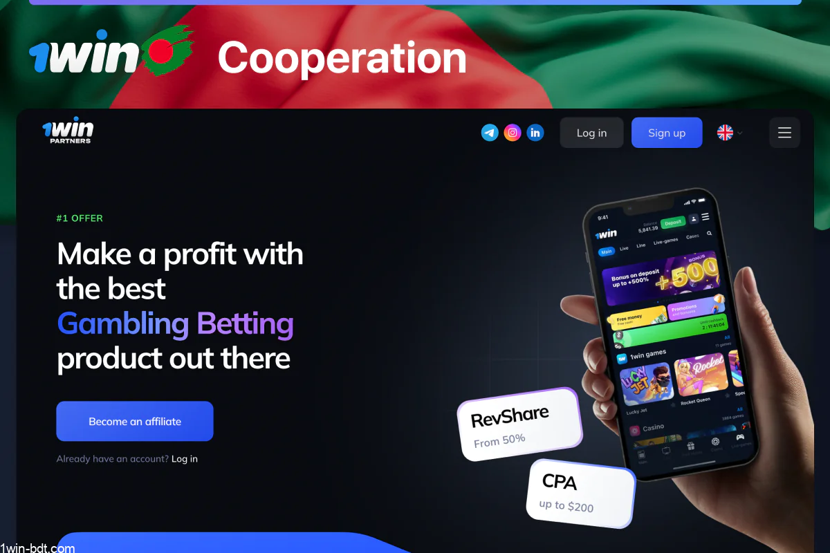 Partnership with 1win Bangladesh
