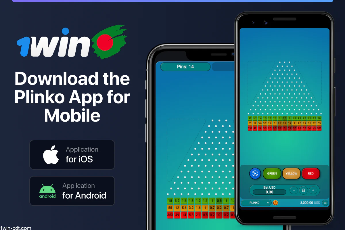 Download 1win Plinko app for easy play