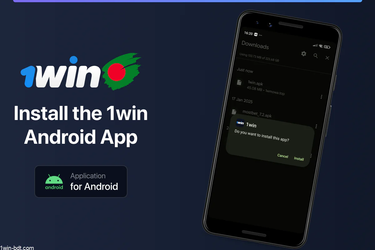 Guide to downloading and installing the 1win Android app