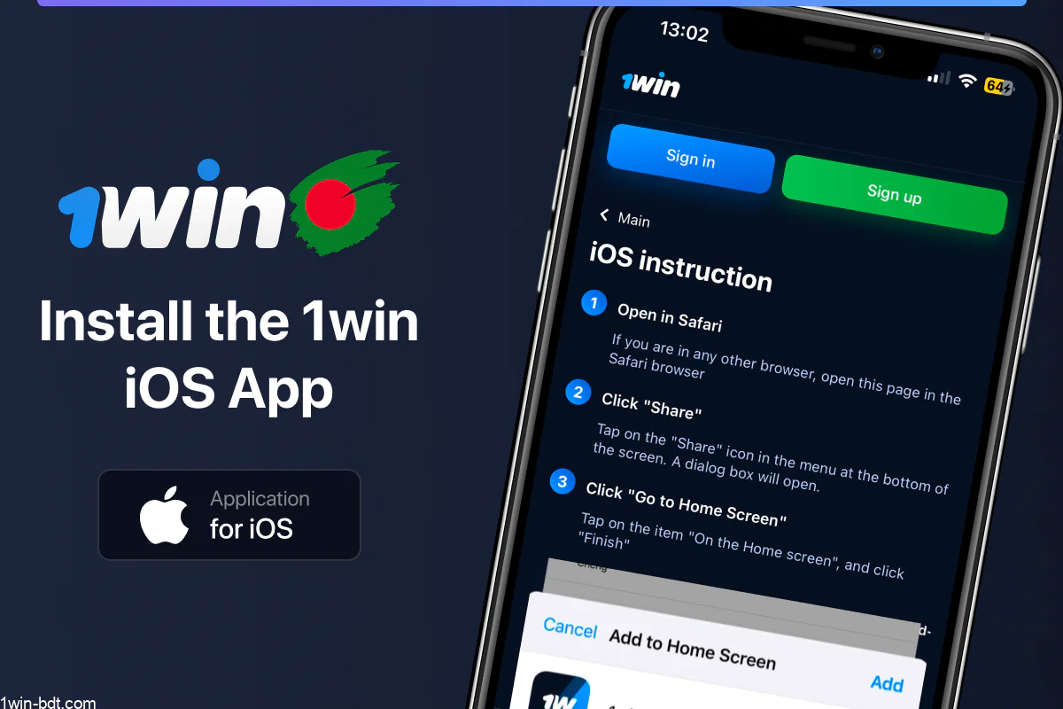 Installing 1win iOS app