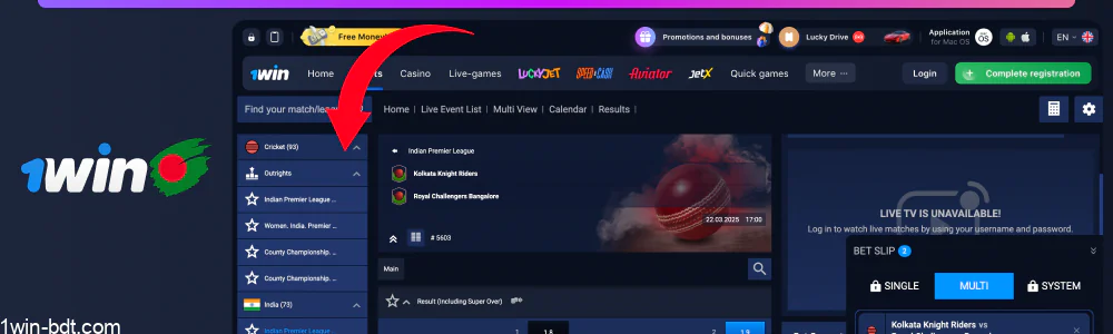 Choose a match and the betting market you're interested in