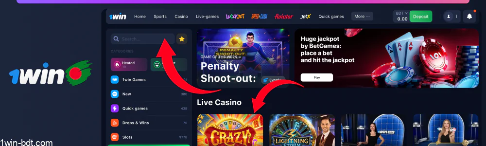 Search 'Crazy Time' in 1win