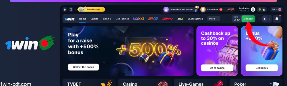 Use the deposit option to add funds