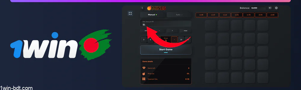 Switch to real money mode