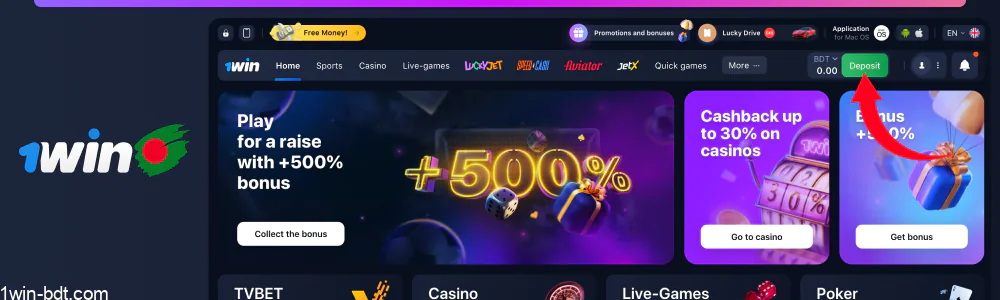 Top up your balance using the Deposit area