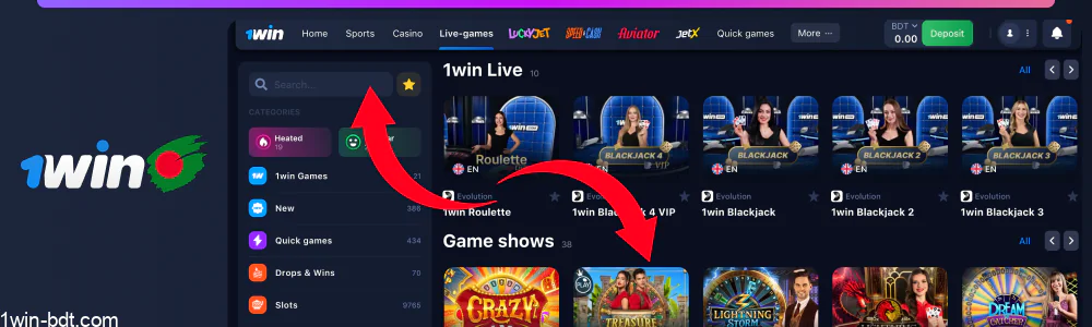 Selecting from the list of live table and card games