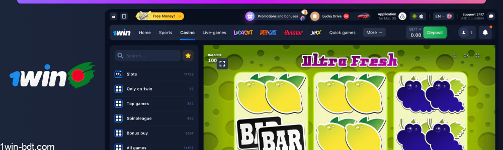 Check the game’s features and rules before playing