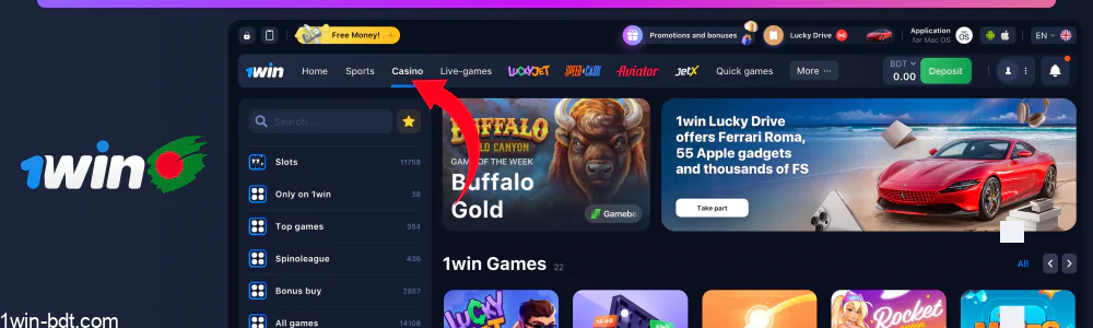 Go to Casino section