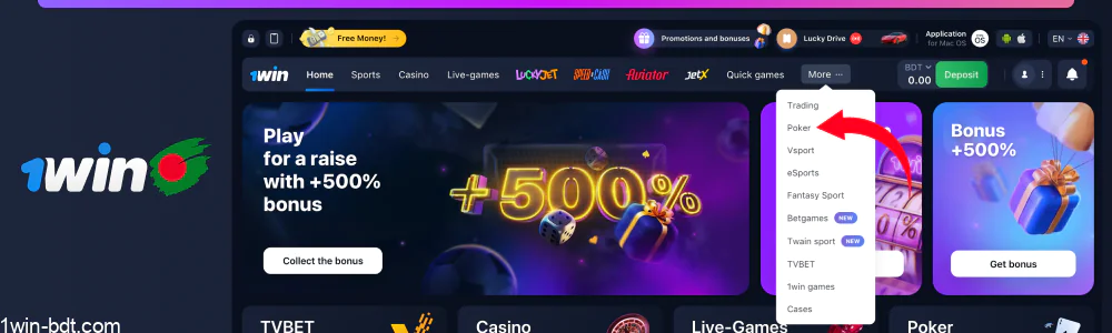 Select Poker from top or footer menu