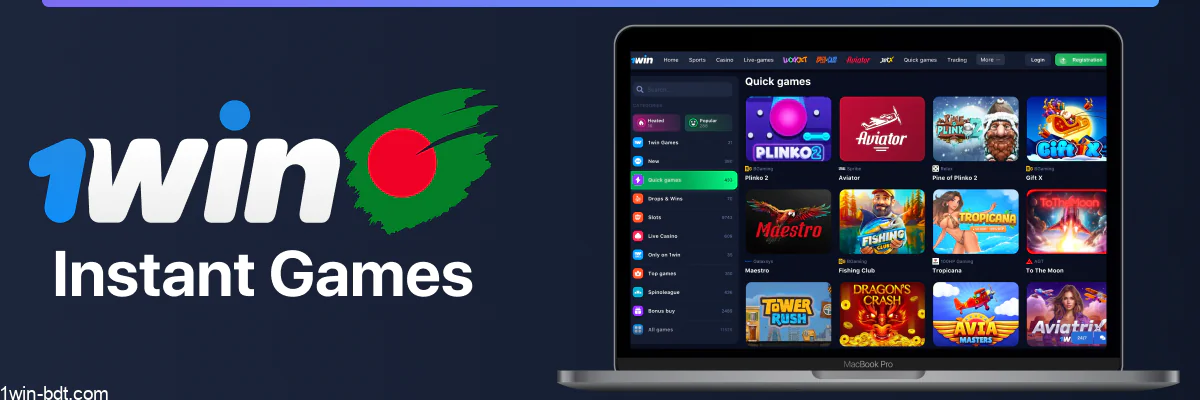 Explore 200+ instant games on 1win
