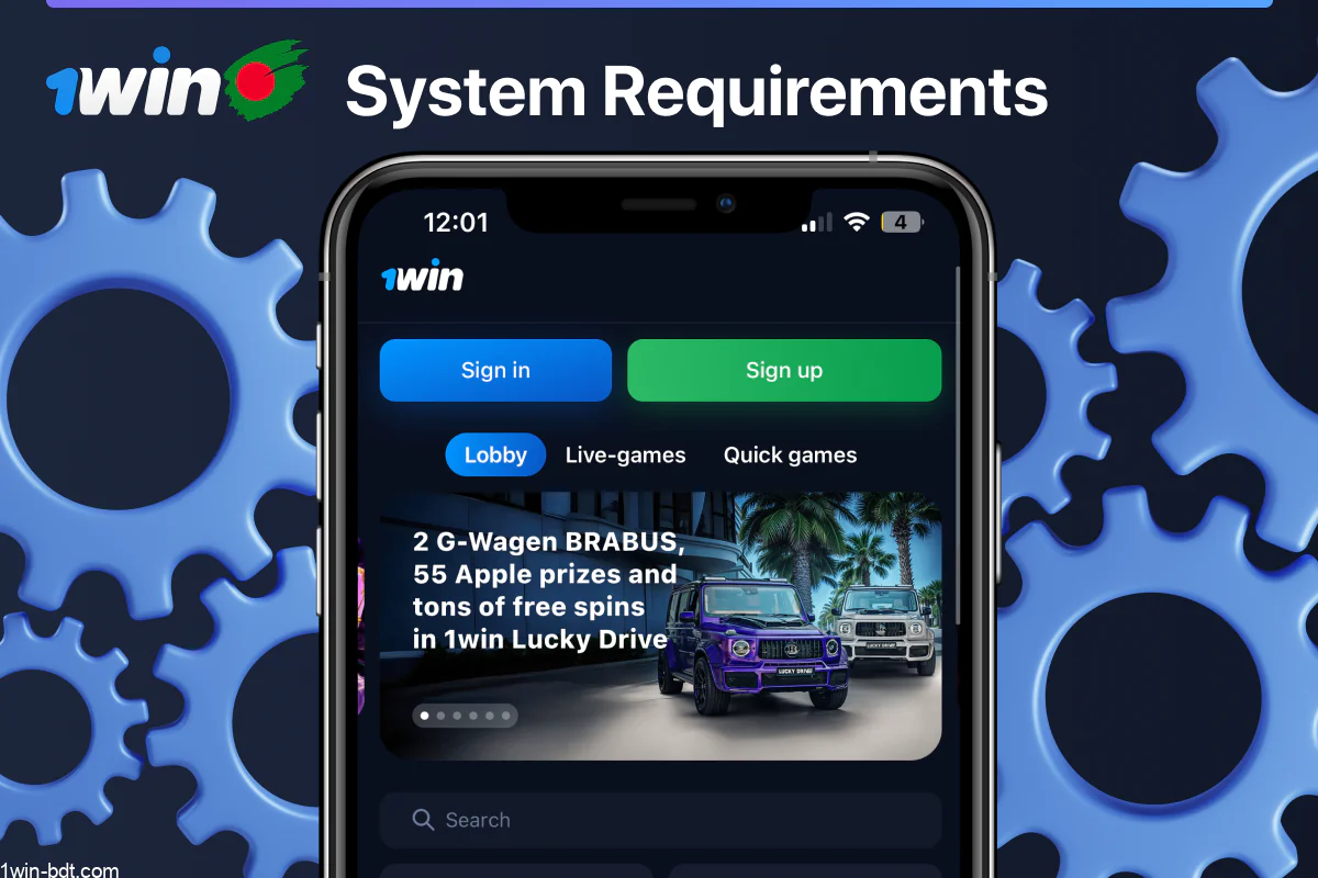 1win iOS System Requirements