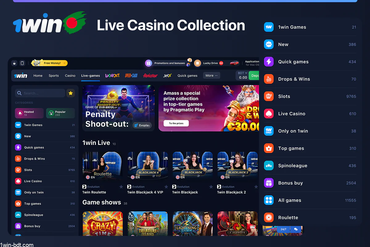 Over 600 live casino games, including classics and unique game shows