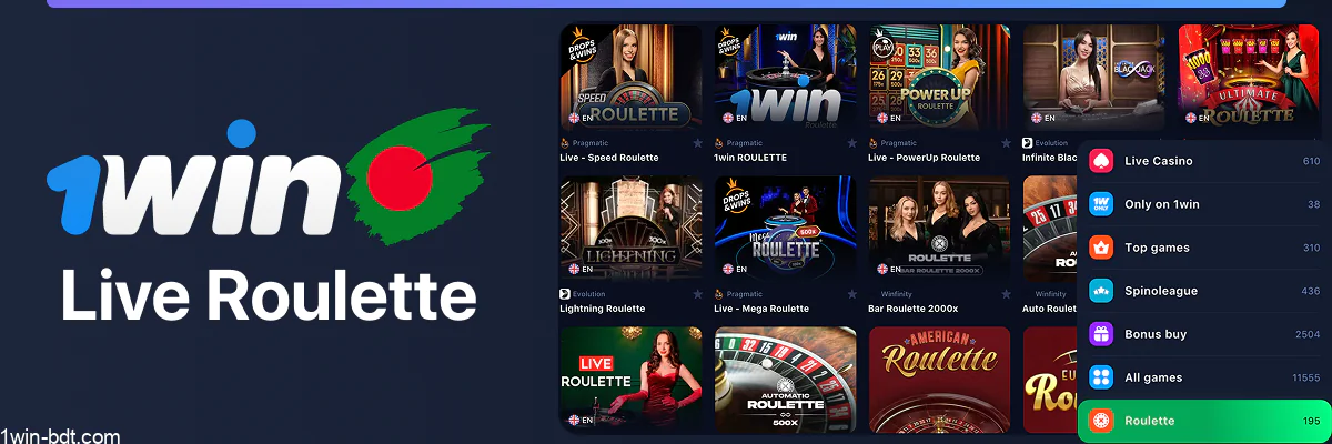 Over 200 live Roulette games with various rules and betting options