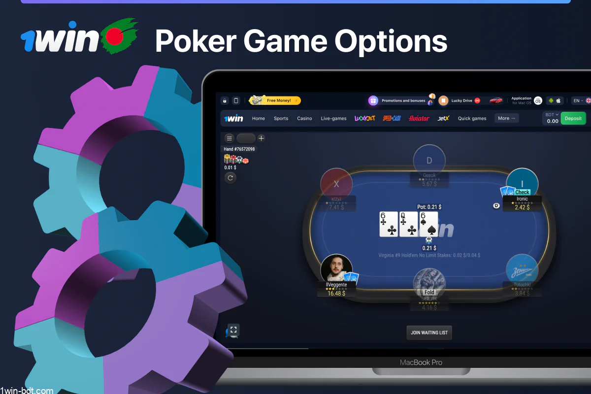 1win offers poker games like Texas Hold'em, Caribbean Stud