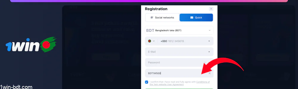 User enters BDT1W500 code