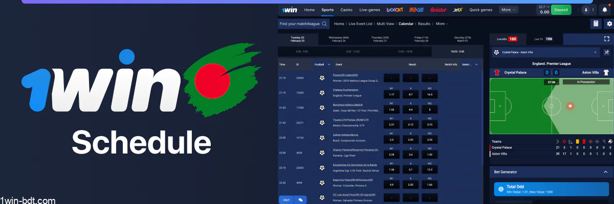 1win provides a convenient sports schedule