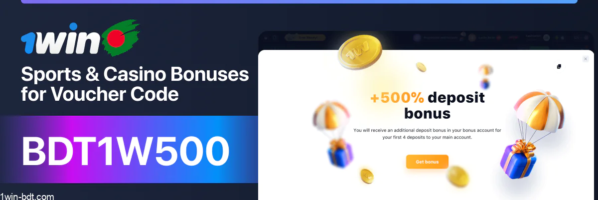 1win promo code offers up to 500% bonus split across four deposits