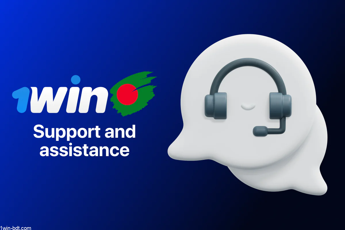 1win 24/7 support
