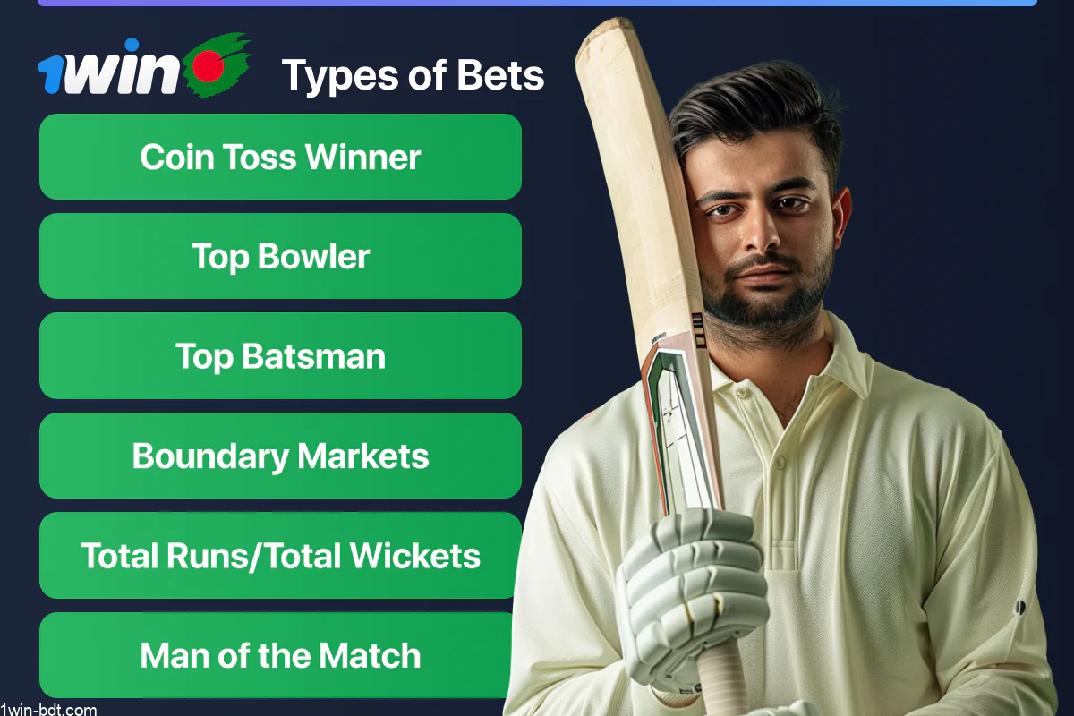 Different cricket betting 1win