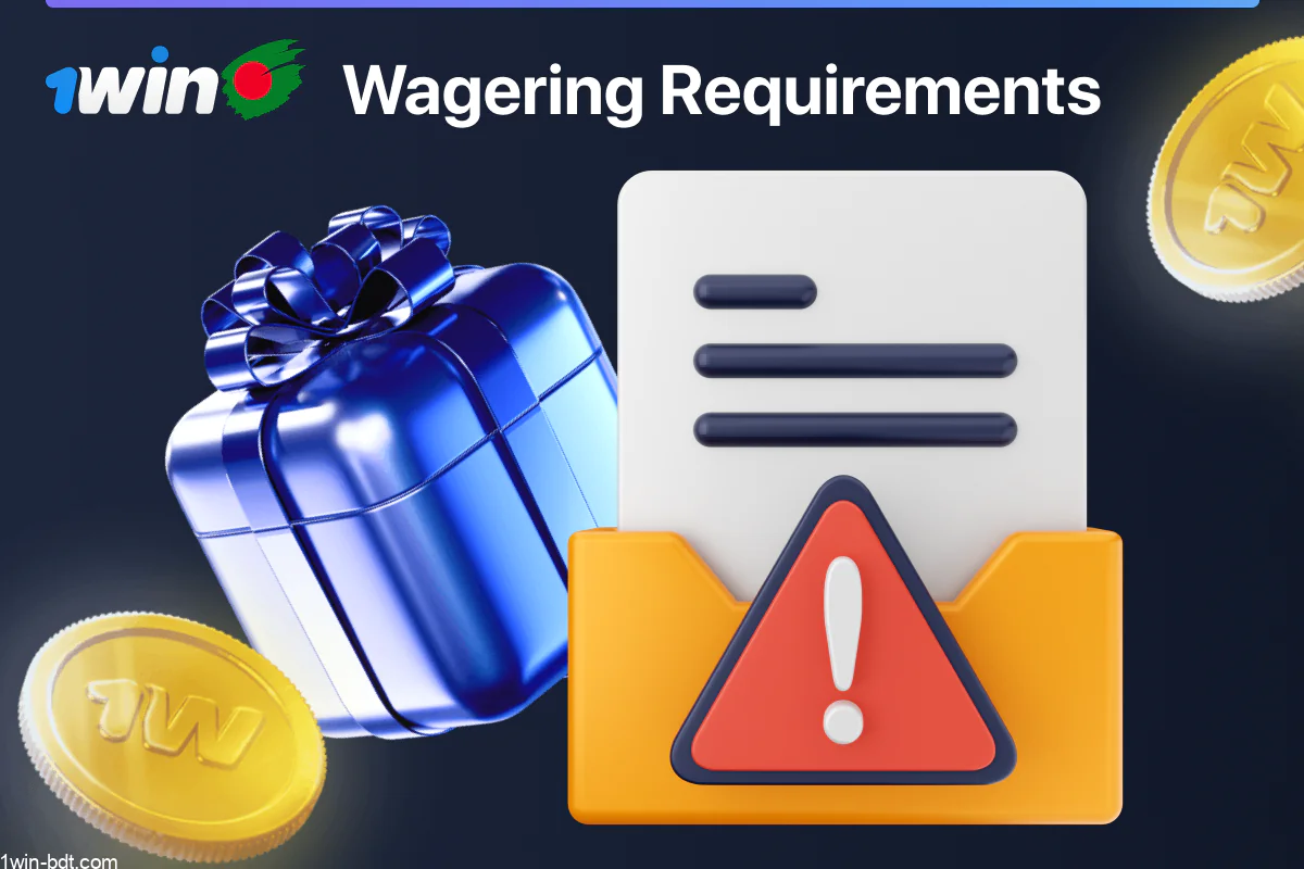 1win promo code has restrictions on time, wagering, and usage