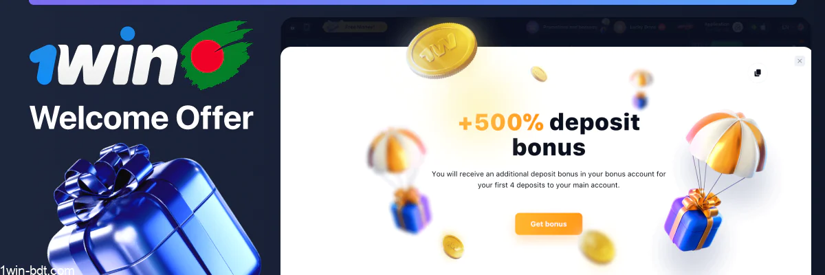 1win welcome bonus offer for new Bangladeshi players