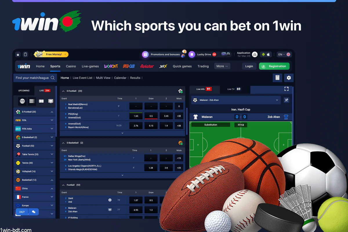1win offers 50+ sports, including cricket, football, and tennis for betting