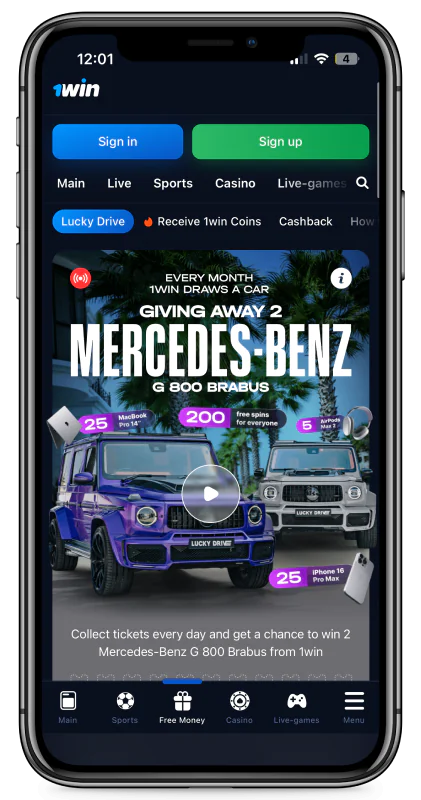 1win mobile app screenshot bonuses