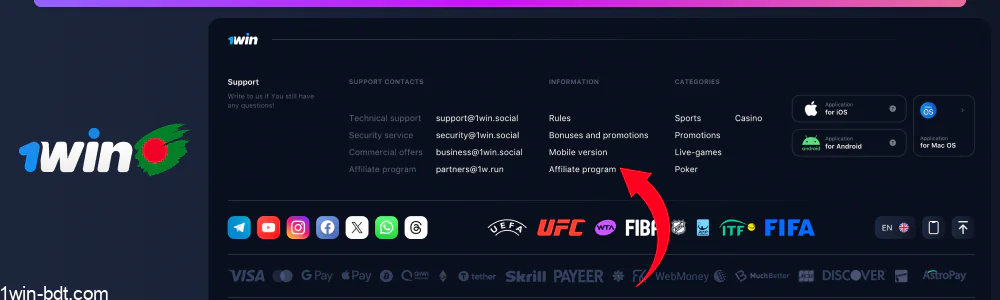 Scroll down, click "Affiliate Program"