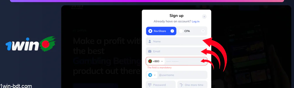 Enter name, email, phone