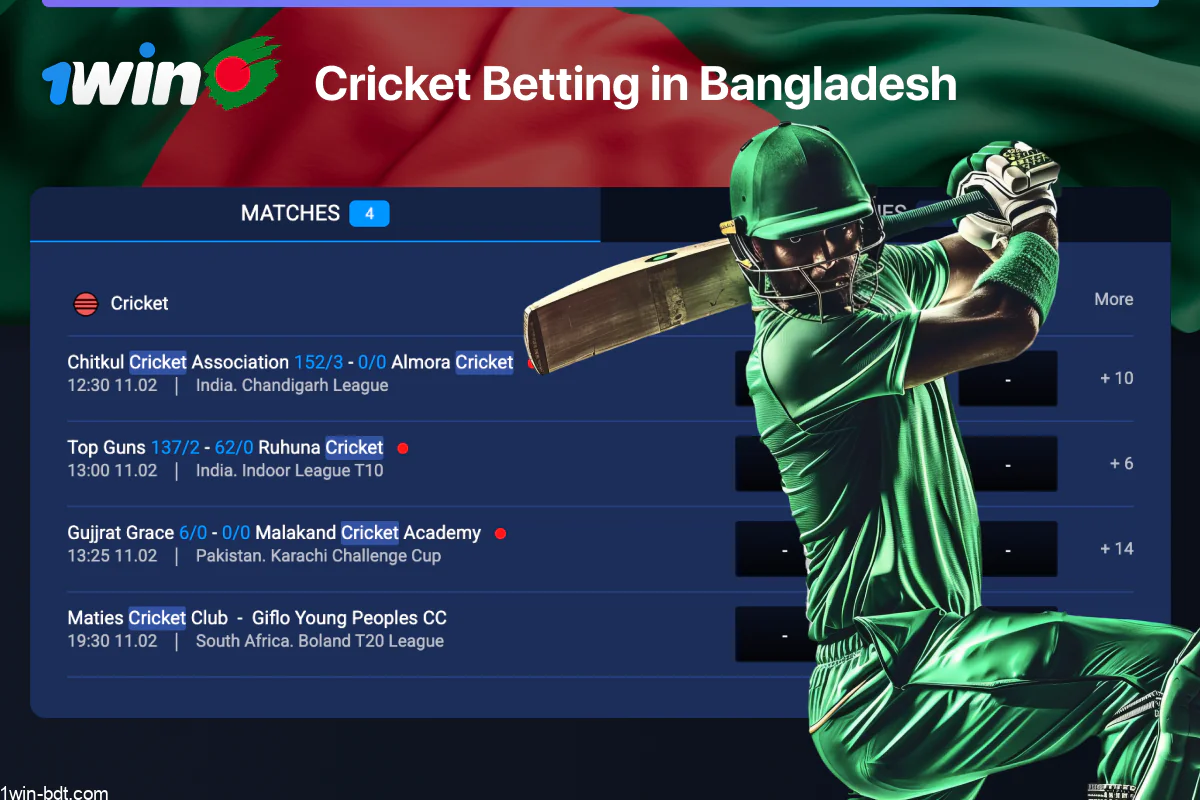 Cricket betting at 1win Bangladesh