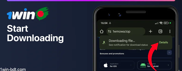 Wait for the 1win app installation process to complete