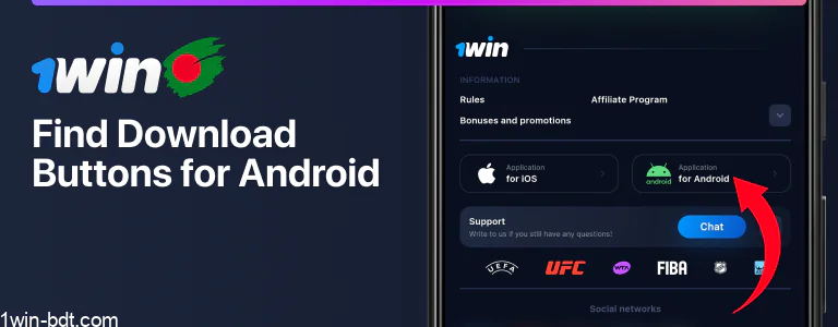 Find and open the 1win APK file to start installation