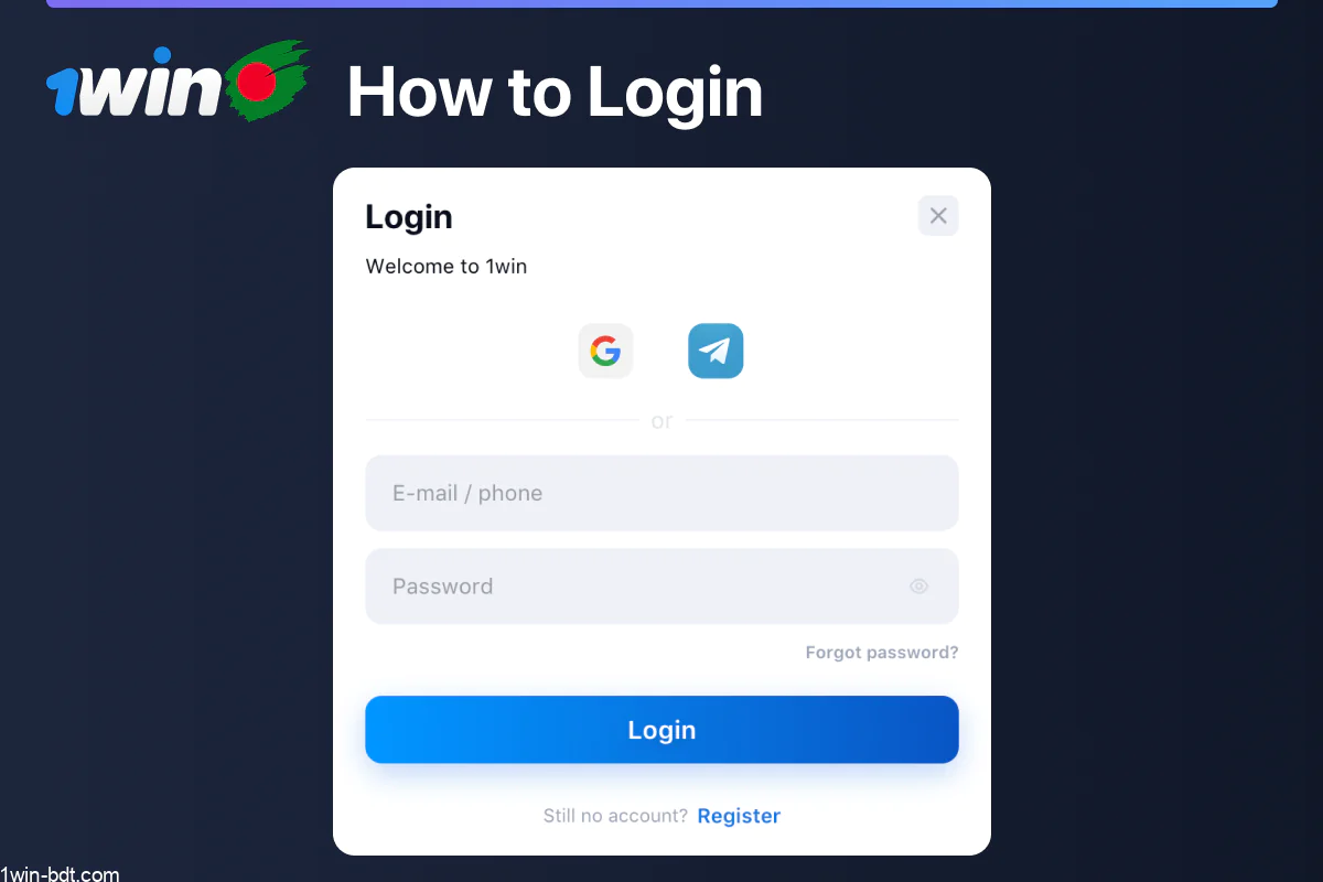 Easy steps to log in to 1win