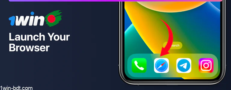 Go to Downloads folder