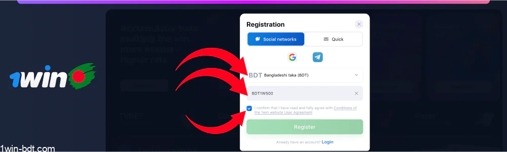 User selects BDT, enters BDT1W500 code