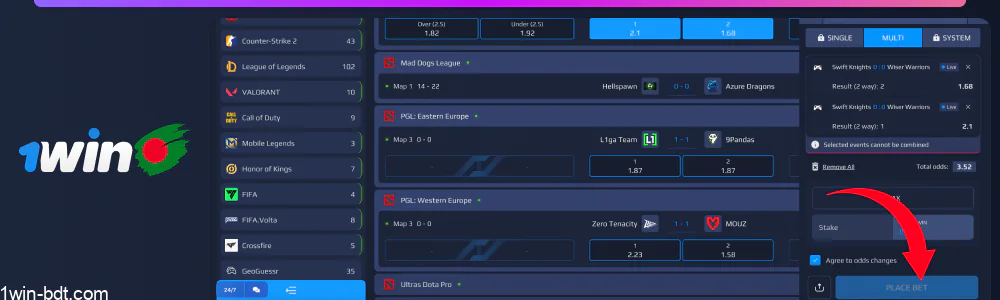 Click Make Bet and wait for the result