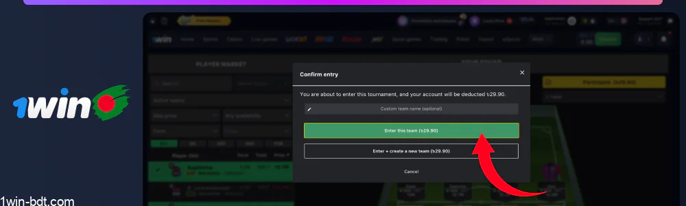 The fee will be deducted, ready to play