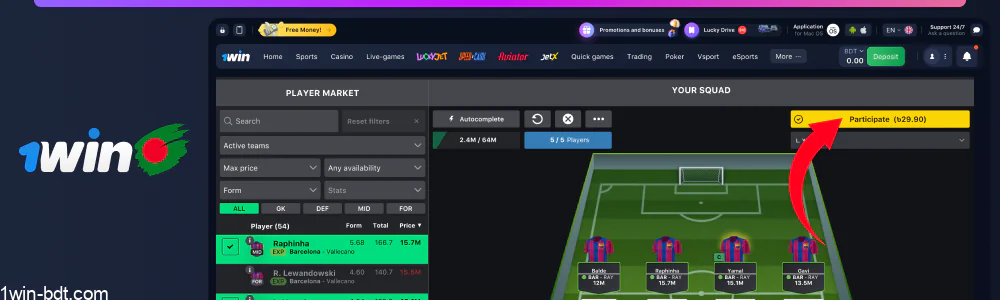 Click 'Enter Tournament'